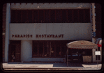 Storefront, Paradise Restaurant