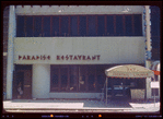 Storefront, Paradise Restaurant