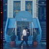 Storefront, Symposium Restaurant