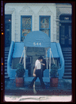 Storefront, Symposium Restaurant