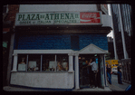 Storefront, Plaza de Athena II