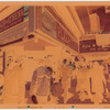 Storefront, Plaza de Athena I