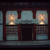 Storefront, Sea Fare of the Aegean Restaurant