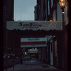 Storefront, Sea Fare of the Aegean Restaurant