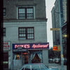 Storefront, Duke's Restaurant