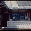 Storefront, Pantheon