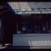 Storefront, Pantheon