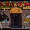 Storefront, Chicken Gourmet