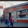 Storefront, Mike's Diner