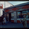 Storefront, Mike's Diner