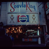 Storefront, Souvla-King