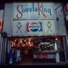 Storefront, Souvla-King