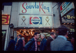 Storefront, Souvla-King