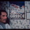 Dino Kalaitzidis, Souvlaki Pizza