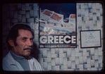 Dino Kalaitzidis, Souvlaki Pizza