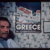 Dino Kalaitzidis, Souvlaki Pizza