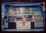 Storefront, Souvlaki Pizza