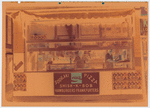 Storefront, Souvlaki Pizza