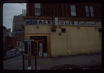 Storefront, Acropolis Restaurant