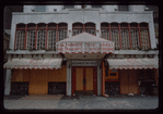 Storefront, Alexander the Great Restaurant and Discotheque