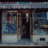 Storefront, Kassos Brothers, 570 9th Avenue