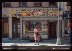 Storefront, Grocer #2