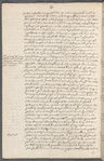 Thirty-eight papers relating to the settlement of Virginia, 1609 to 1622