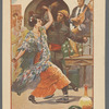 European folk dancing in prints