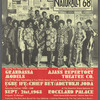 Naturally ‘68 event flyer