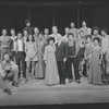 Don't Bother Me, I Can't Cope, original Broadway production, second cast
