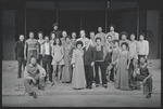 Don't Bother Me, I Can't Cope, original Broadway production, second cast