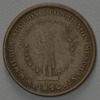 W. W. Wilbur auction token