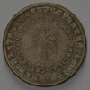 W. W. Wilbur auction token