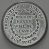 Revolution Jubilee penny