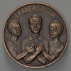 Martin Luther King "I Have a Dream" coin