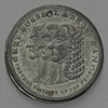 Grey Russell Brougham token