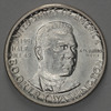 Booker T. Washington half dollar