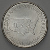 George W. Carver and Booker T. Washington half dollar