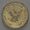  "Millions for Freedom Not One Cent for Slavery" coin