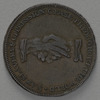 "Am I Not a Man and a Brother" token