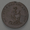"Am I Not a Man and a Brother" token