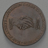 "Am I Not a Man and a Brother" coin