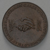 "Am I Not a Man and a Brother" coin