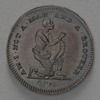 "Am I Not a Man and a Brother" token