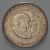 George W. Carver and Booker T. Washington half dollar