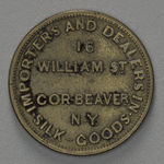 Bowen & McNamee merchant token