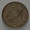 Charles Sumner bronze coin