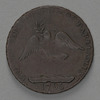 "United for a Reform of Parliament" coin