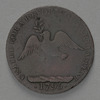 "United for a Reform of Parliament" coin