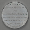 M.H. Development Co. “White Adults Only” token